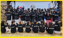 금빛누리태권도