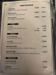 신씨화로 산본점