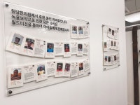 원당한의원