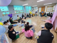 아이숲어린이집