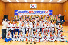 드림태권도