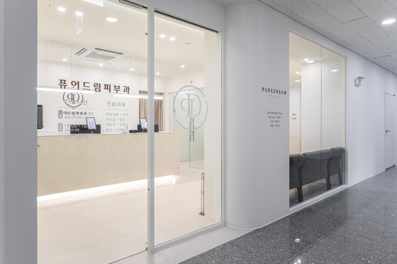 I received a consultation on InMode at [Pure Dream Clinic], and the explanation was thorough yet easy to understand.