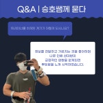 뉴로드짐 행신재활PT & 행신헬스