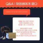 뉴로드짐 행신재활PT & 행신헬스