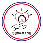 슈퍼키즈태권도장