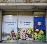 히트레저 하남지사