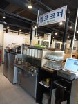 마구아 만안구청점