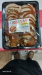 고진수한방왕족발