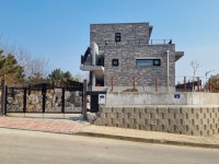 에이치엠 종합건설
