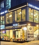 카페 백야