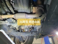 뉴현대카정비센터