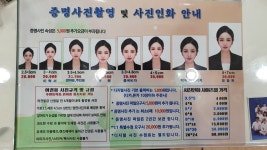 스튜디오명성아가랑가족이랑 | 아가랑포토
