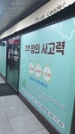제이디광고기획