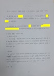 대한행정사사무소