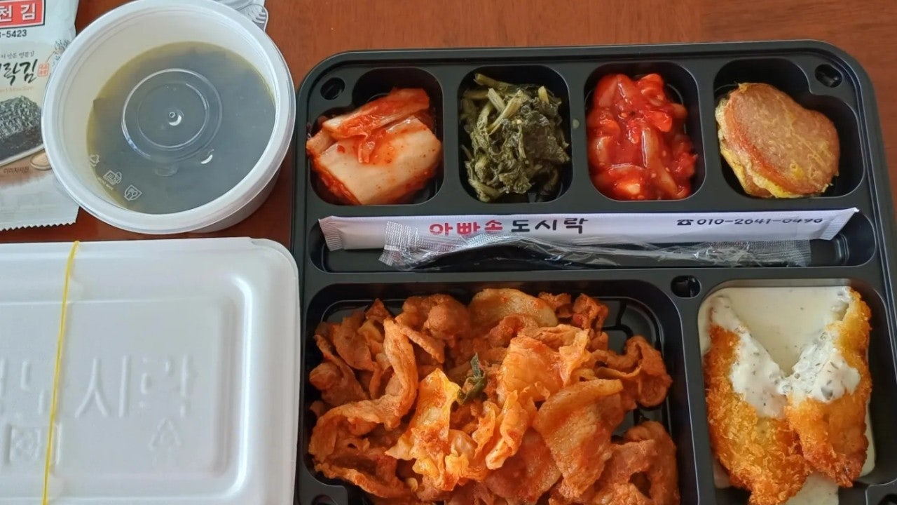 아빠손도시락