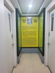 구리인창가우스학원