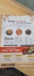 오마뎅 강서염창점