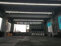 샘솟아핏 PT 그룹PT