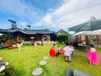 삼계중앙어린이집