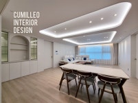 꾸밀레오인테리어