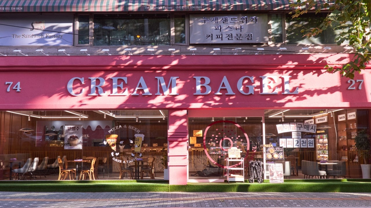 크림베이글 구리점