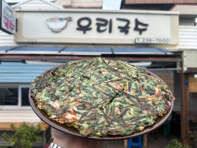 우리국수 남창점