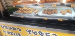 착한찹쌀꽈배기