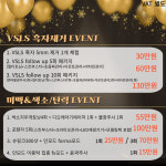 삼성서울리프앤톡스의원