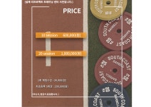 리프로젝트 트레이닝 센터