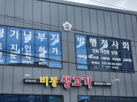 제이디광고기획