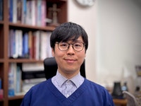 정한의원