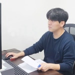 대한행정사사무소