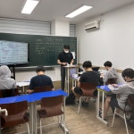영어종결센터 이곡학원