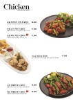 몰틀리 일광신도시점