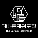 더바른태권도장