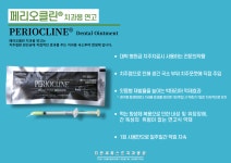더연세퍼스트치과병원
