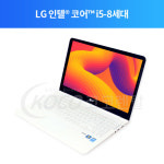코코렌탈 아이피씨네트웍스