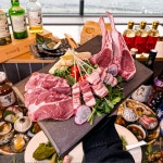 램바란스 프리미엄 광안본점