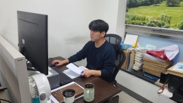 대한행정사사무소