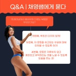 뉴로드짐 행신재활PT & 행신헬스