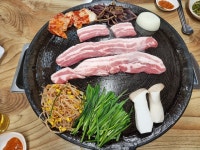 옥돌이네솥뚜껑삼겹살