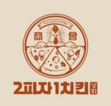 2피자1치킨상회 김천혁신점