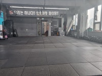 샘솟아핏 PT 그룹PT