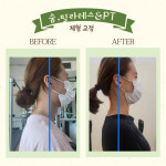 숨,필라테스 & PT 파주금릉점