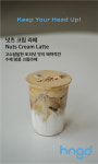 하늘가득 카페&레스토랑