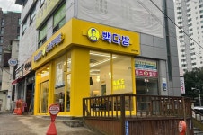 빽다방 남양주도심역점