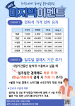 하우스터디독서실 공주신관센터
