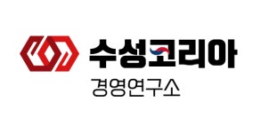 수성코리아