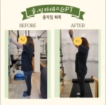 숨,필라테스 & PT 파주금릉점