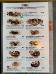 올리앤 경주점